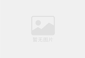松滋一楼带院便宜的很，门口能停车 采光好